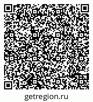 79638094450