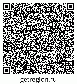 79638094459
