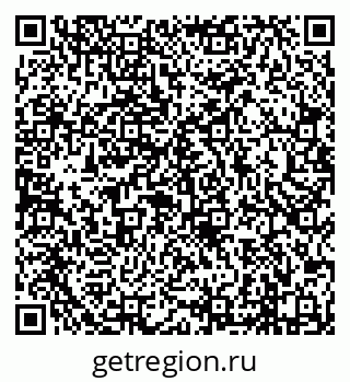79638094483