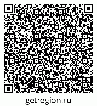 79638094485