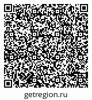 79638094493