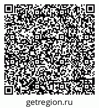 79638094510