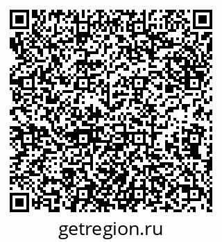79638094511