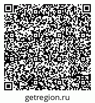 79638094514