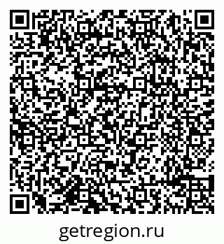 79638094520