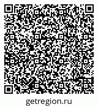 79638094525