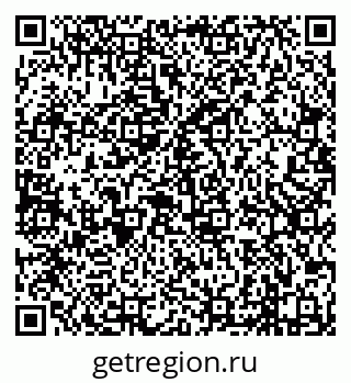 79638094530