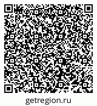 79638094531