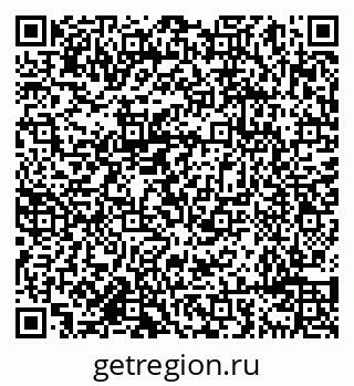 79638094534
