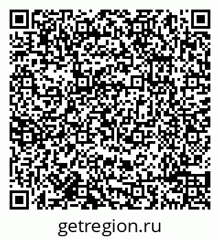 79638094536