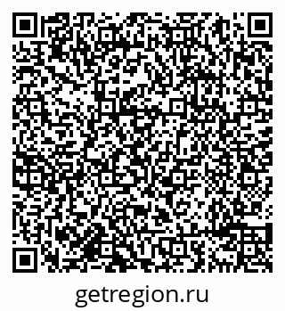 79638094540