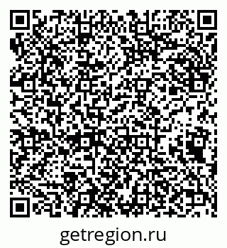 79638094541