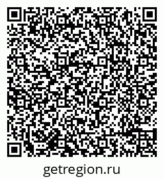 79638094543