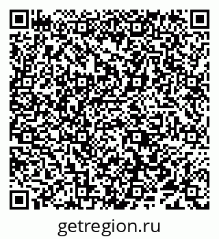 79638094545
