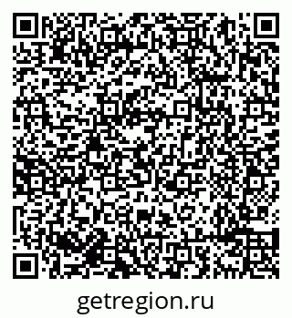 79638094567