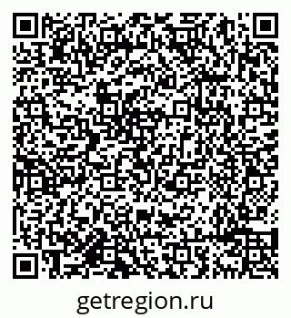 79638094572