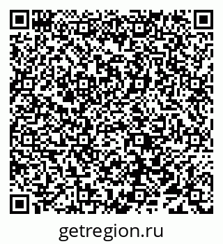 79638094588