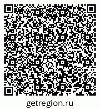 79638094619
