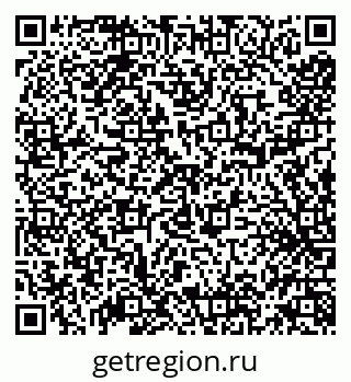 79638094651