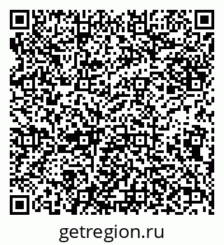 79638094683
