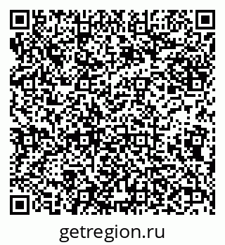79638094684