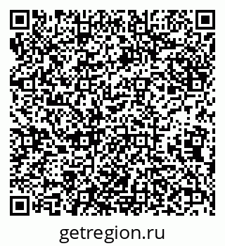 79638094725