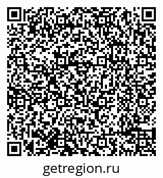 79638094734