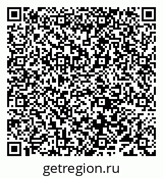79638094770
