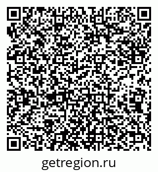 79638094825