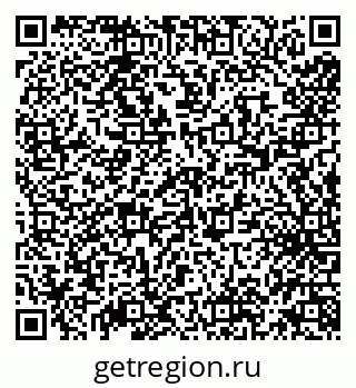 79638094826