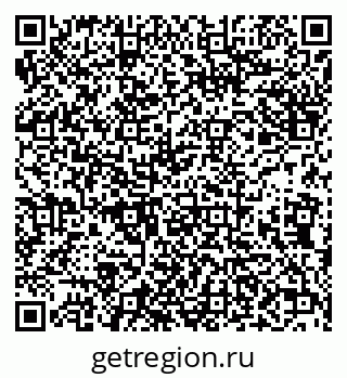 79638094833
