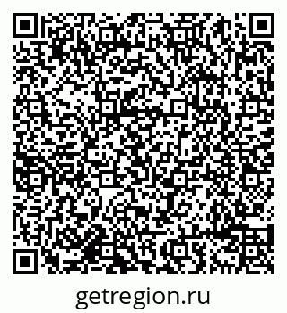 79638094847