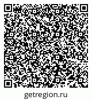 79638094864