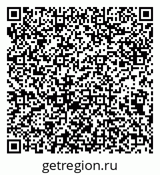 79638094865