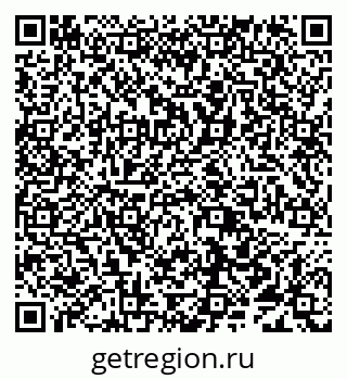 79638094870
