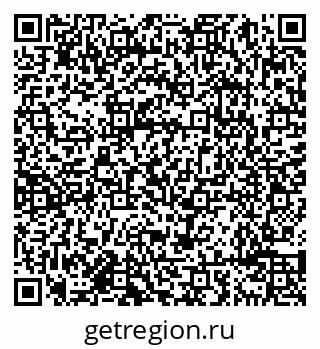 79638094872