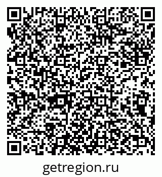 79638094873