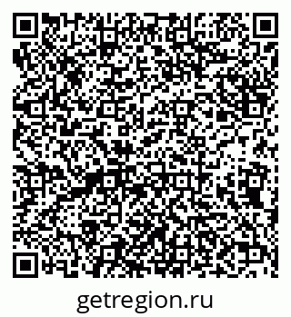 79638094879