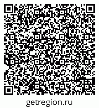 79638094885