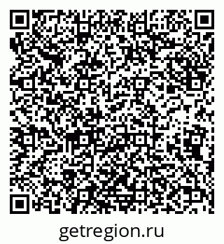 79638094900