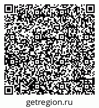 79638094914