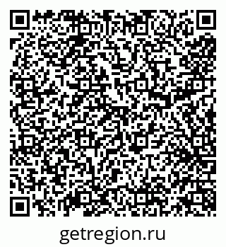 79638094919