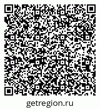 79638094920