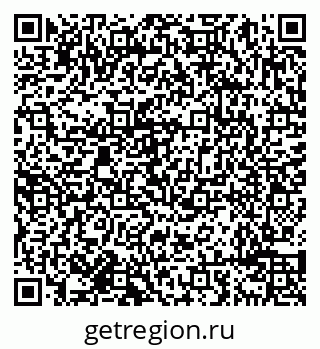 79638094927