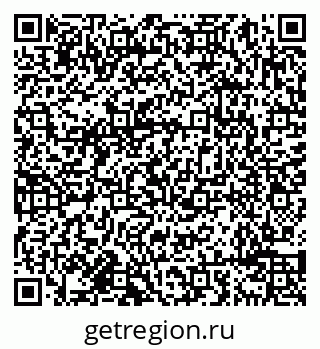 79638094932