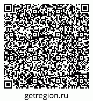 79638094961