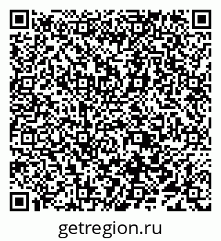 79638094986
