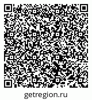 79638095000