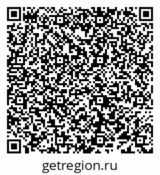 79638095010