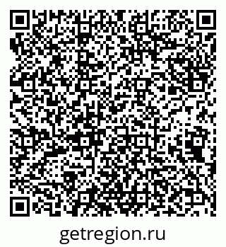 79638095069